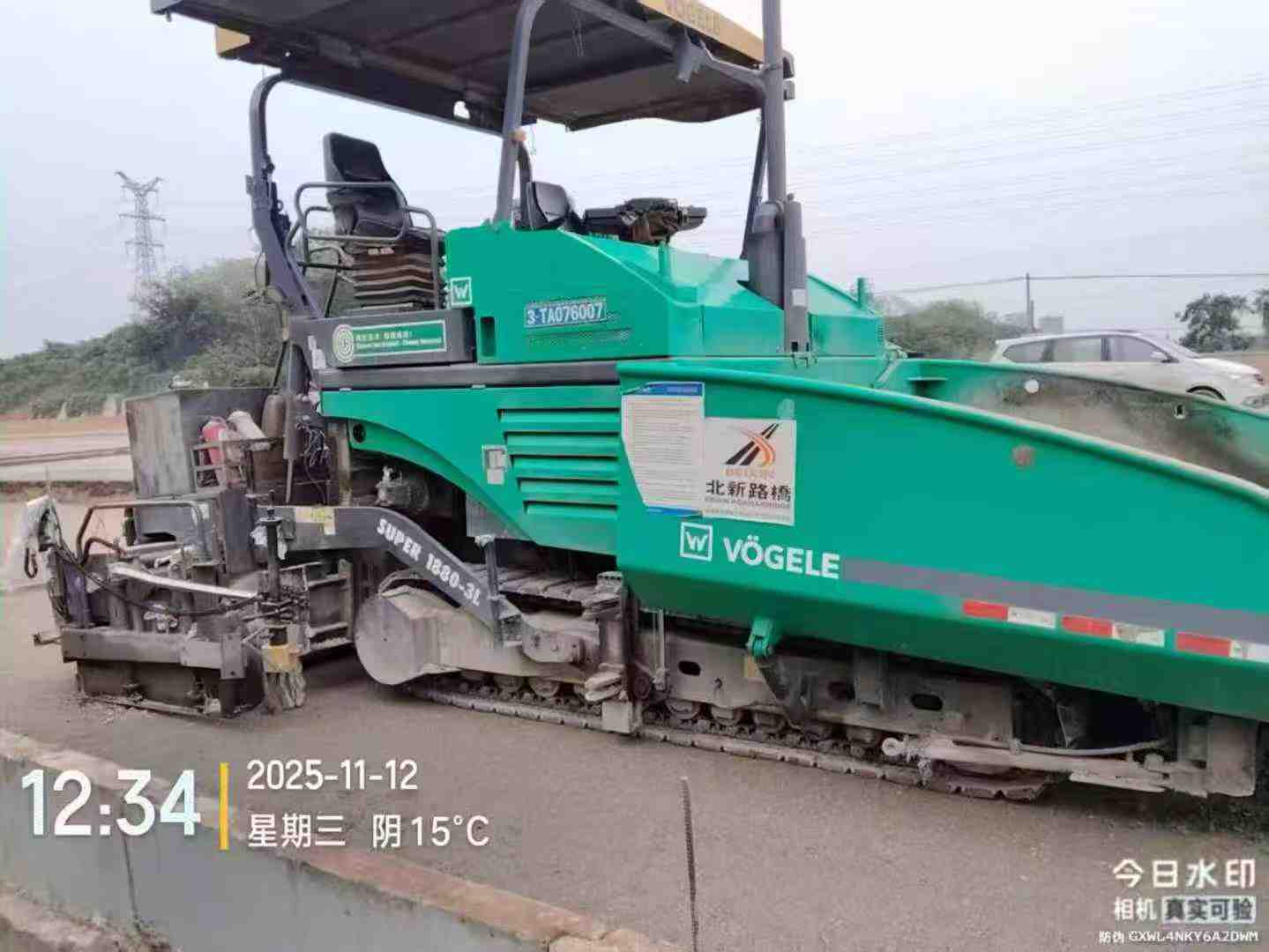 22年徐工903伸缩板摊铺机